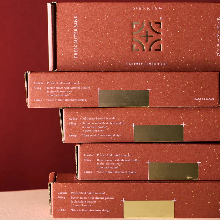 【日本直邮】 日本 press butter sand 新品 期间限定 巧克力坚果口味夹心黄油饼干 5个装 3