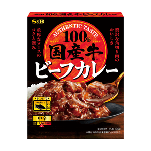 product 9
