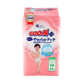 GOO.N Disposable Baby Diapers - Size L (9~14kg), Tape Closure, 44-Count Pack