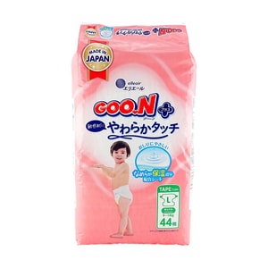 GOO.N Disposable Baby Diapers - Size L (9~14kg), Tape Closure, 44-Count Pack