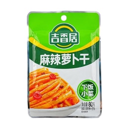 吉香居 即食小菜 萝卜干 麻辣味 80g