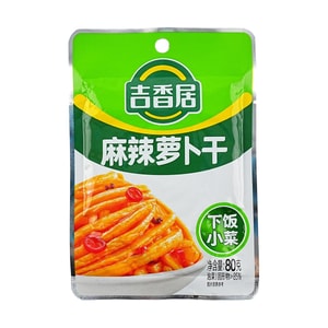 매콤하게 절인 무, 75g