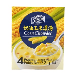 Corn Chowder 2.54 oz