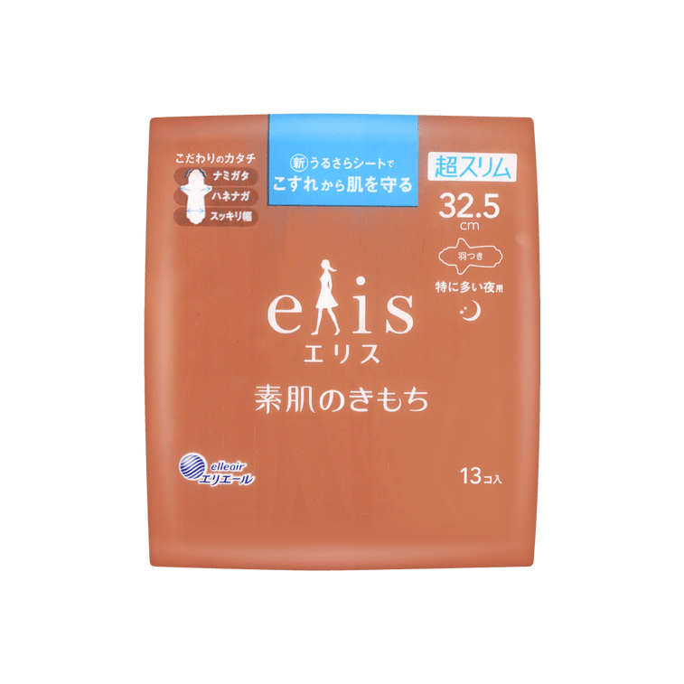 日本ELIS怡丽 素肌超薄护翼全棉卫生巾 夜用型 325mm 13枚入 9