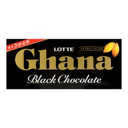 Ghana Japanese Classic Dark Chocolate 50g