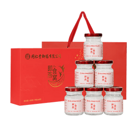  Tongrentang Imperial Bird's Nest Gift Set (70ml×6) – Premium Ready-to-Eat Delicacy for Festive Gifting420g