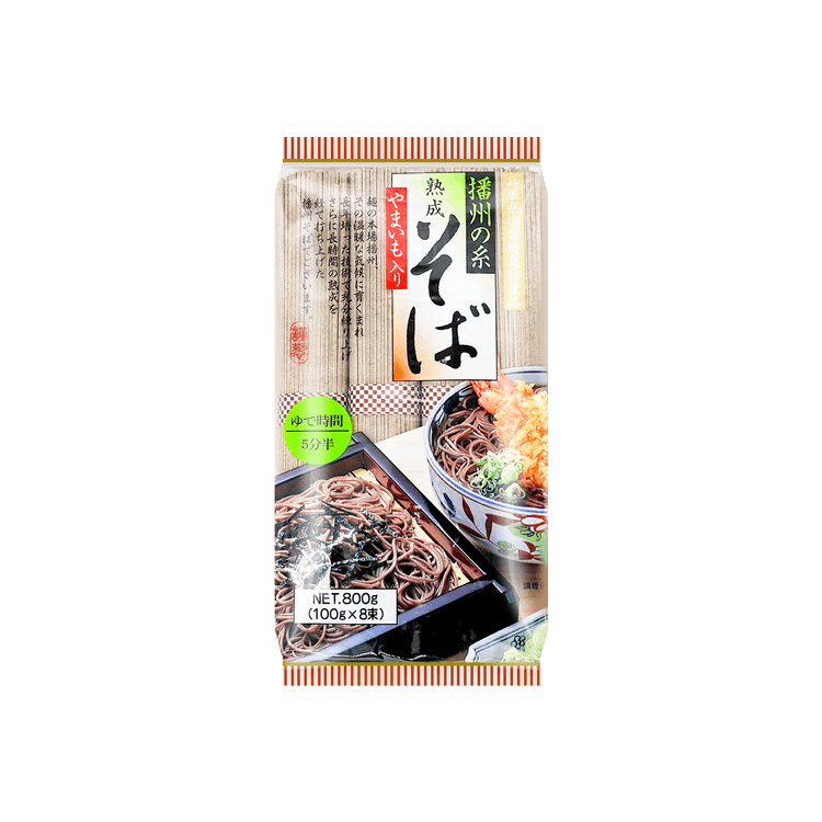 showa Banshu no Ito Jukusei Soba - Japanese Buckwheat Noodles, 8