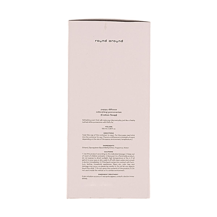 Puppy Diffuser Refreshing Pomeranan for Room - Cotton Soap Scent 3.38 fl oz 4