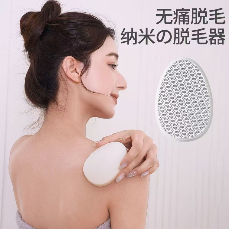 エロスセレクト 無痛ナノガラス脱毛器（1台）【即効美白・肌に優しい】家庭用脱毛器 即効美白・肌に優しい 角質除去・毛質改善技術 男女兼用 4