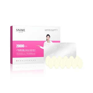 Female Genital 20000 Billion Active Lactic Acid Probiotic Antibacterial Tablets for Gynecological Cleaning and Privacy 12 Tablets Per Box