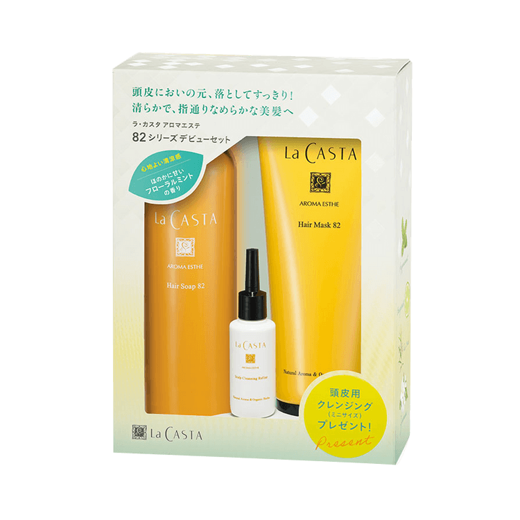 La CASTA AROMA ESTHE 82 Series Clear Scalp Limited Edition Wash