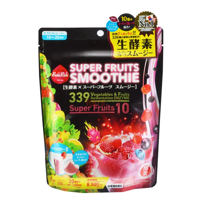 EnzymeXSuper Fruits Smoothie Powder 200g (Includes Collagen)