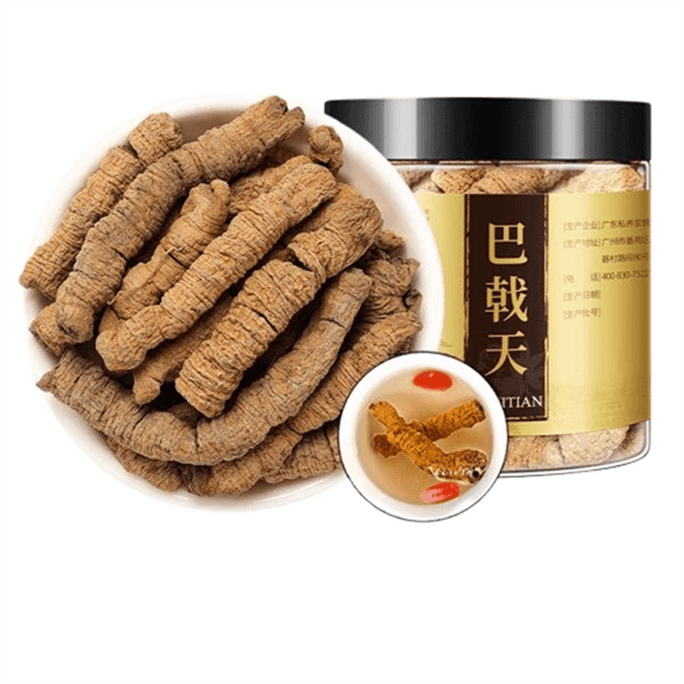 Morinda officinalis 100g per can