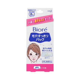 Biore 碧柔||毛孔清洁鼻贴去黑头||白色款 10片