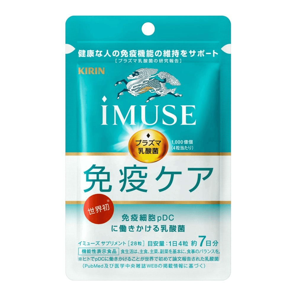 日本【POP】KIRIN 麒麟i MUSE 免疫支持 Plasma乳酸菌營養錠7g(250mg×28粒)