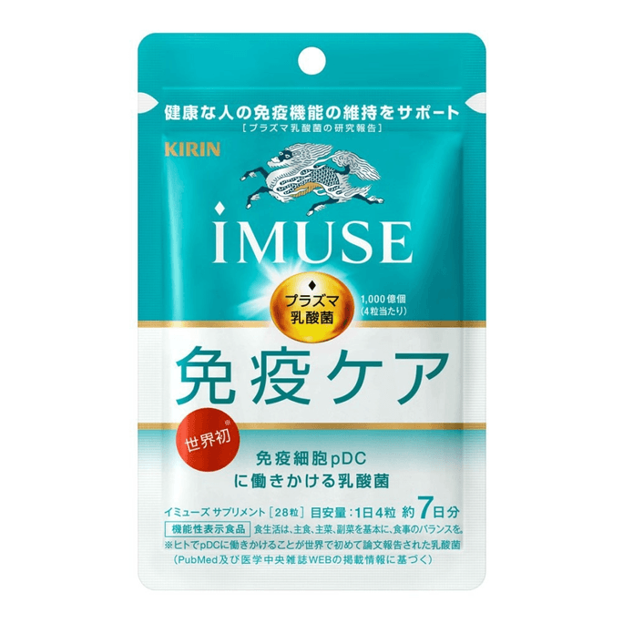 일본 [POP] KIRIN 기린아이 뮤즈 면역지원 혈장유산균 영양정 7g (250mg × 28정)