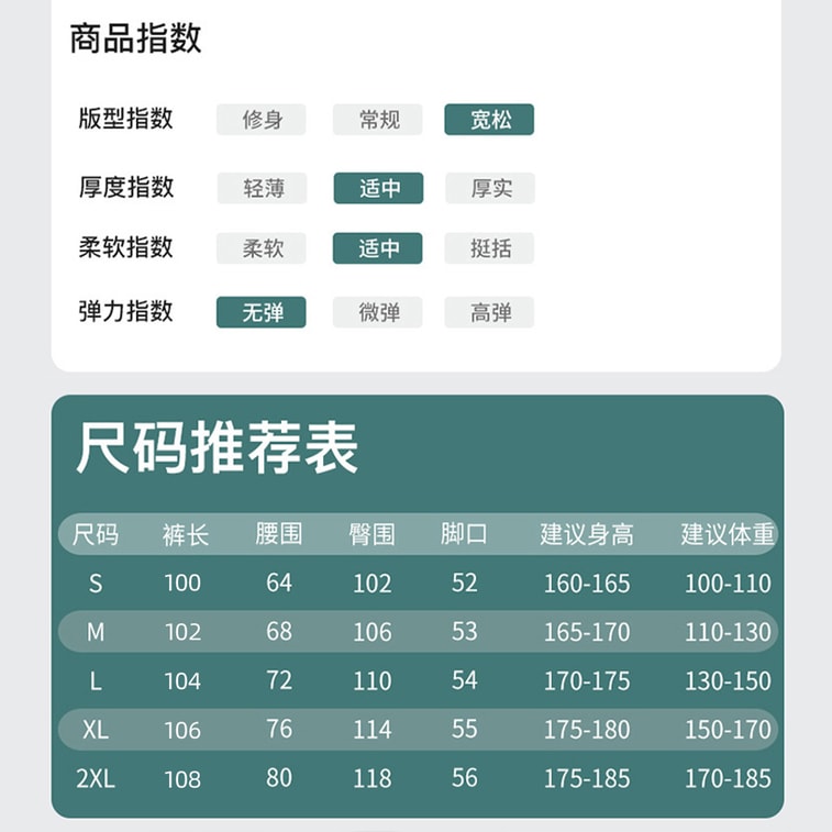 【中国直邮】 HSPM 户外防风防水徒步登山裤伞兵工装运动裤工装裤 紫色 M 10