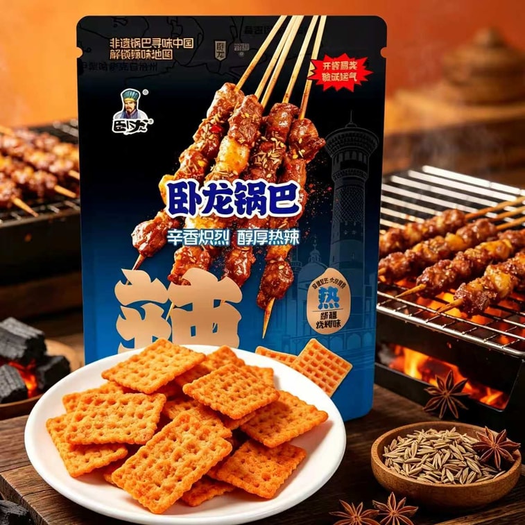 Barbecue Flavor Rice Crisps 108g 【Rich Smoky Aroma】【Well-seasoned Savory Taste】【Crispy & Refreshing】Puffed Snacks | Perfect for Afternoon Tea 3