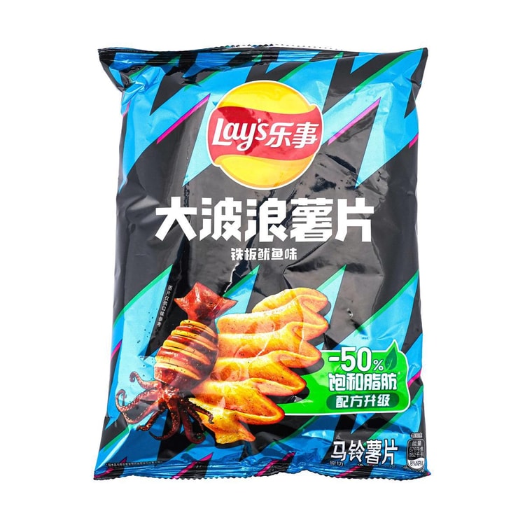 Lay's Grilled Squid Potato Chips, 2.46oz - Yamibuy.com