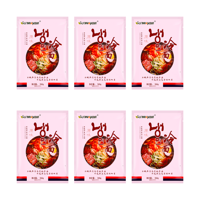 【Value Pack】Leng Mian Cold Noodles - Sweet & Sour Korean-Style Soup with Spicy Oil, 6 Pieces* 12.69oz