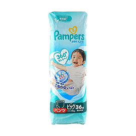 Pampers Super Absorbent Breathable Tape Diapers, XL Size, 26.46-48.5lb, 36 Pcs【All-Night Dryness, Soft Waist Seal】