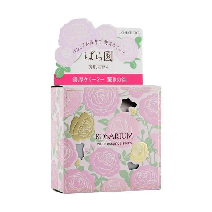 日本SHISEIDO资生堂 玫瑰园香氛精华皂 沐浴皂 持久留香 100g