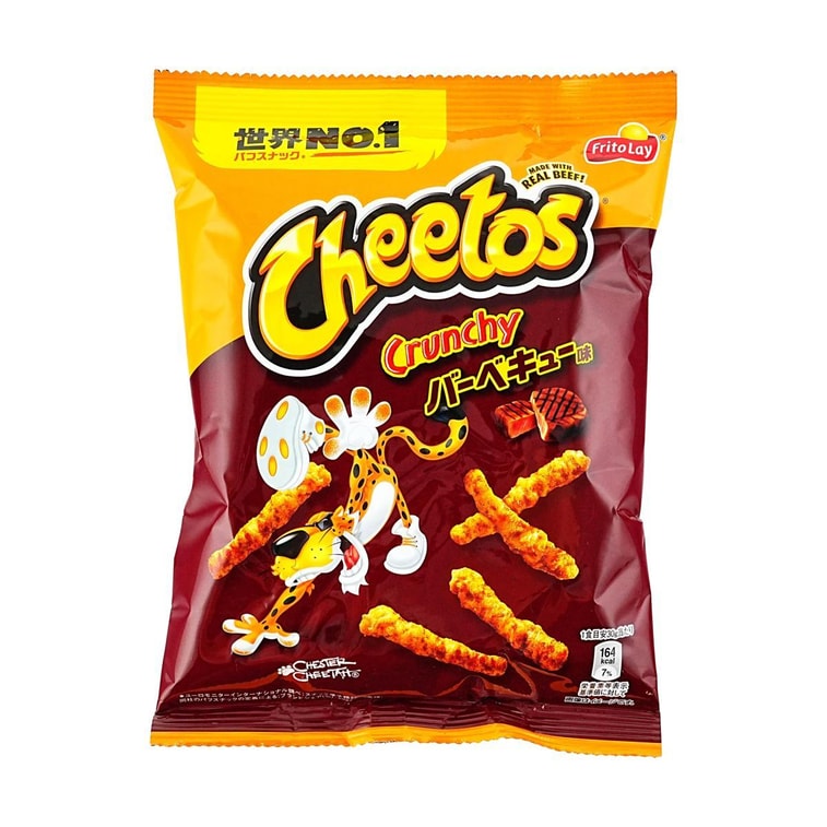 Cheetos  Corn Chips BBQ Flavour, 2.47 oz 6