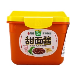 Tian Mian Jiang - Sweet Bean Paste, 10.58oz
