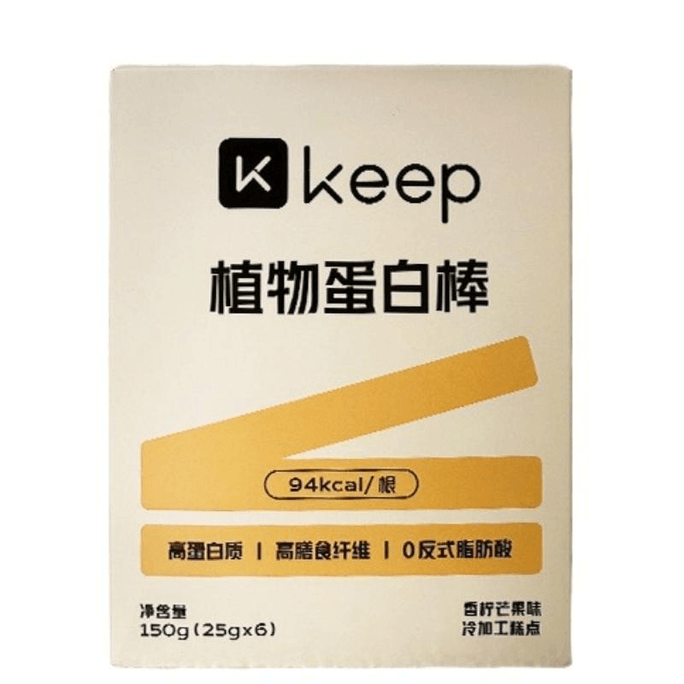 【中国直邮】 Keep 植物蛋白棒香柠芒果味 150g*1盒