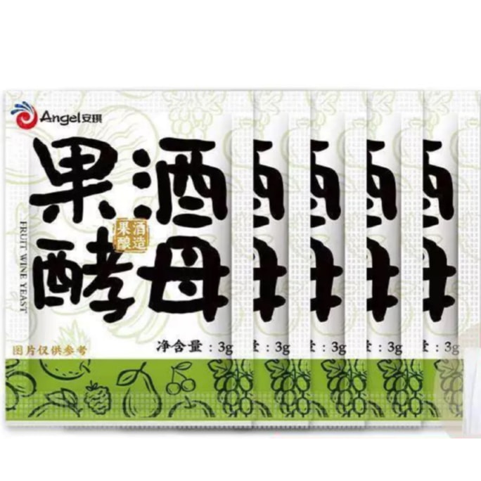 Fruit Wine Yeast 3g*5pcs Brewer's Yeast  Fermentation Powder