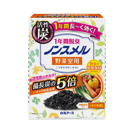 白元 冰箱放置型除臭剂 果蔬室用 20g