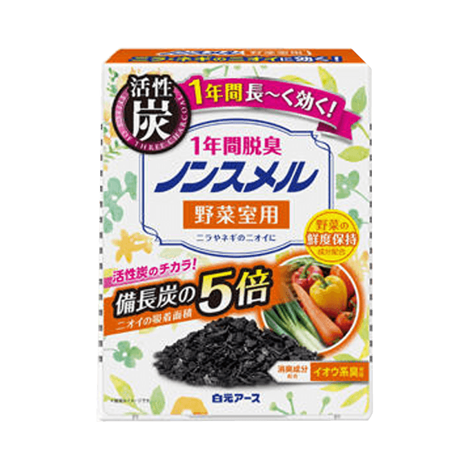 白元 冰箱放置型除臭劑 蔬果室用 20g