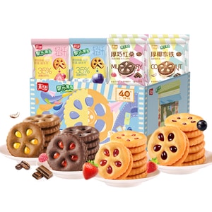 Guo Le Guo Xiang Sandwich Biscuits 162g