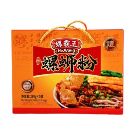 류저우 루오시펀 선물 세트 - 강 달팽이 쌀국수, 오리지널 맛, 270g*5봉지 【광시 풍미】【설날】