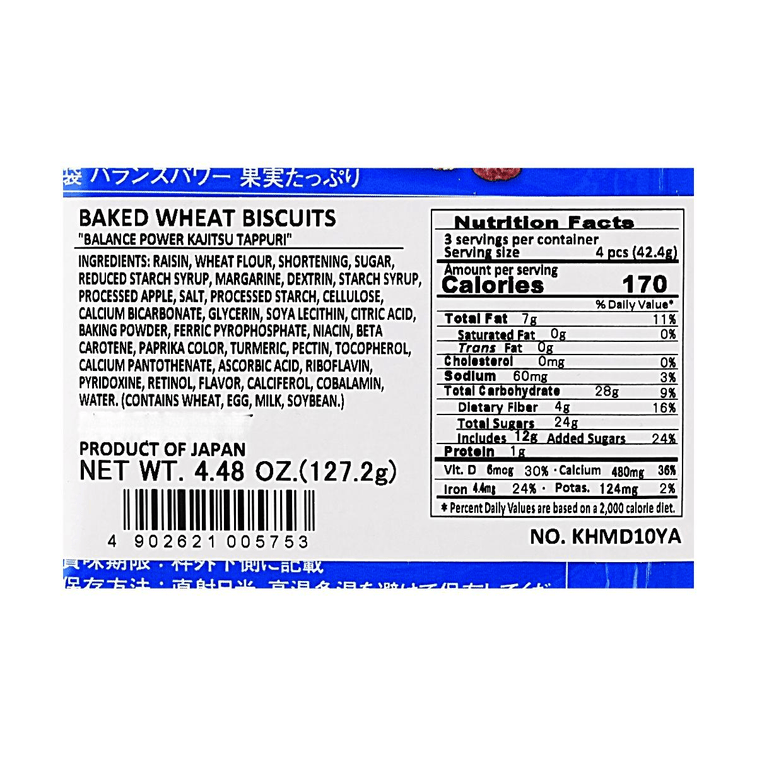 Balance Power Fruit Nutrition Bar, 4.48 oz【Balanced Energy Biscuit Snack】 3