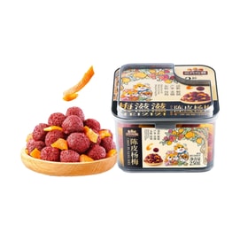 【中国直邮】 三只松鼠 陈皮杨梅250g罐装黄岩蜜桔果脯蜜饯酸甜解馋零食特产办公室