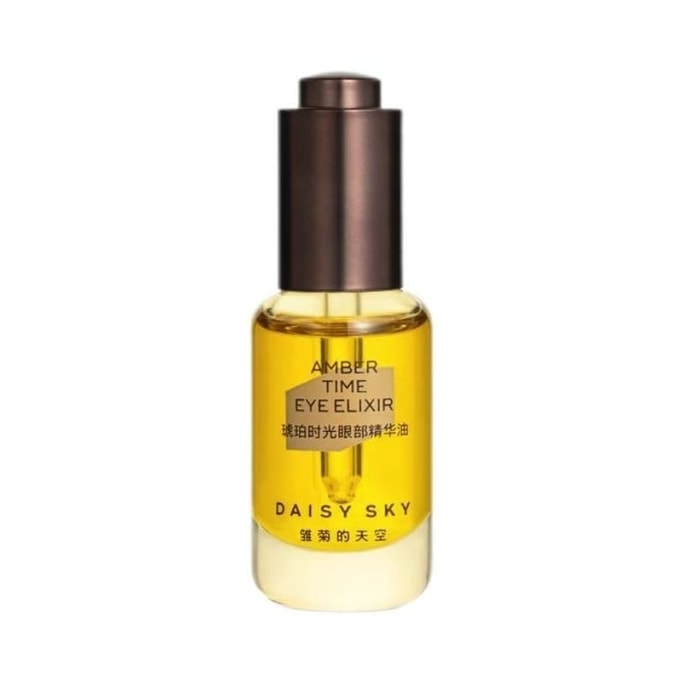 Amber Time Eye Essence Oil Eye Cream 8ml per bottle