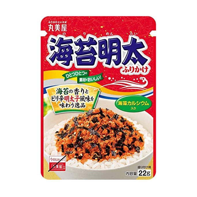 MARUMIYA Furikake Rice Seasoning Bibimbap 22g【Mentaiko Seaweed】