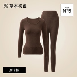 【中國直郵】 草本初色 塑形熱能衣套裝 咖色 M碼 一套裝