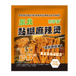 【中国直邮】 村驴家 东北黏糊麻辣烫【短保质期90天】【网红大爆款黏糊麻辣烫】 458g*1袋