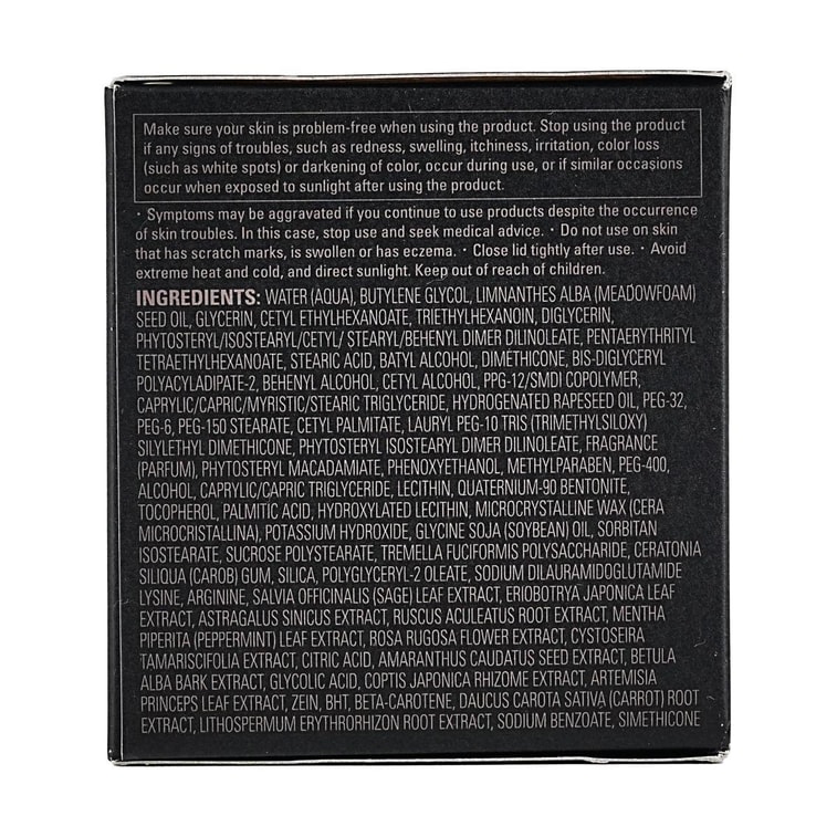 BA Facial Cream, 1.05 oz. - 7Th Generation Renewal | Anti-Aging & Firming | Radiant Hydration | Fatigue-Recovery 7