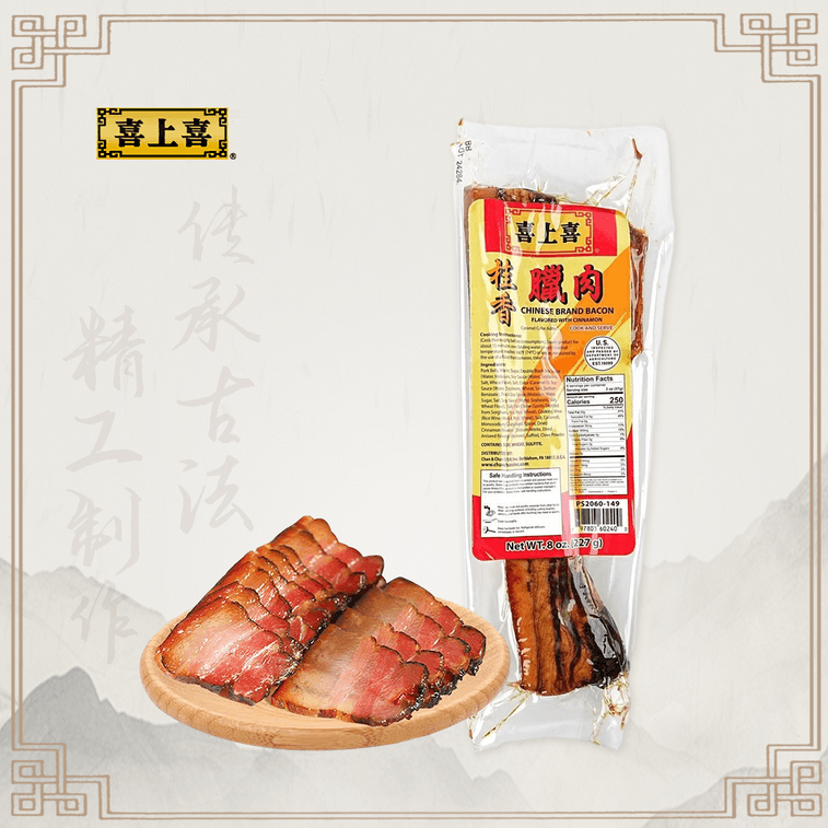 シナモン風味の中国ブランドベーコン 8 oz 3