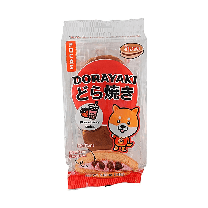 도라야키 딸기 보바 밀크티 맛, 3개입 (160g)