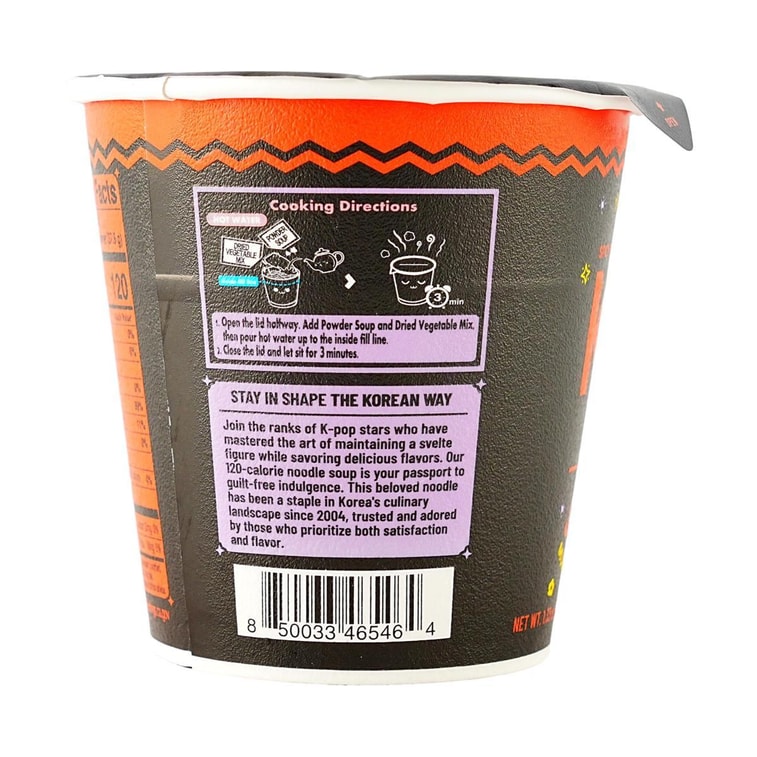 K-POP Star's Secret Cup Noodles , Spicy Beef Flavor , 1.33 oz 【 Low-Calorie】【Non-Fried Mung Bean & Potato Noodle Soup】 6