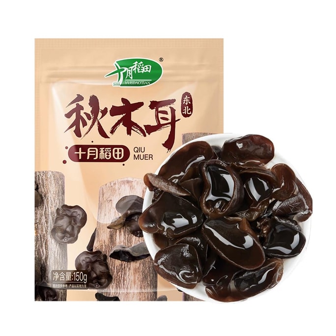 가을 버섯, 5.29온스 【찬 요리, 볶음 요리, 냄비 요리에 적합】