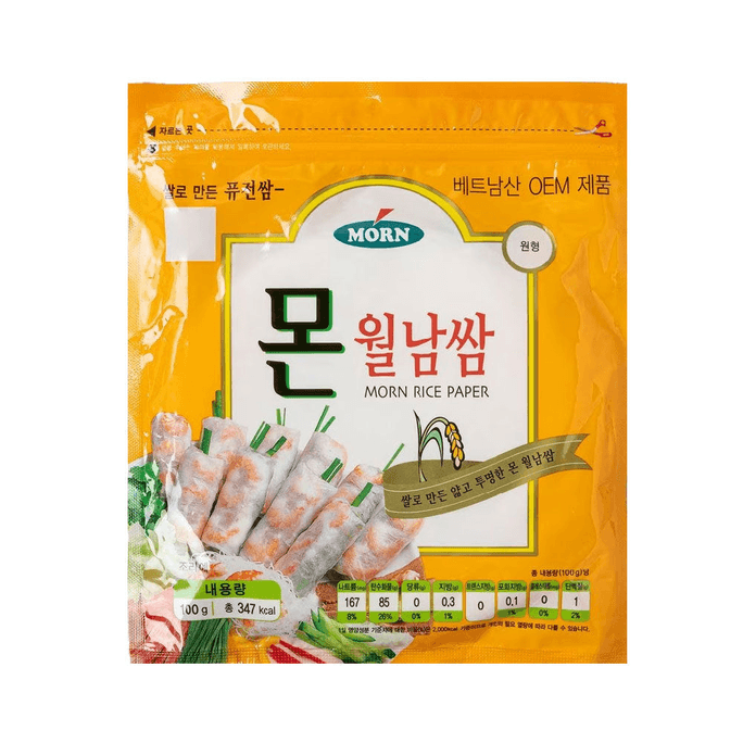 韩国Morn 米纸 100g