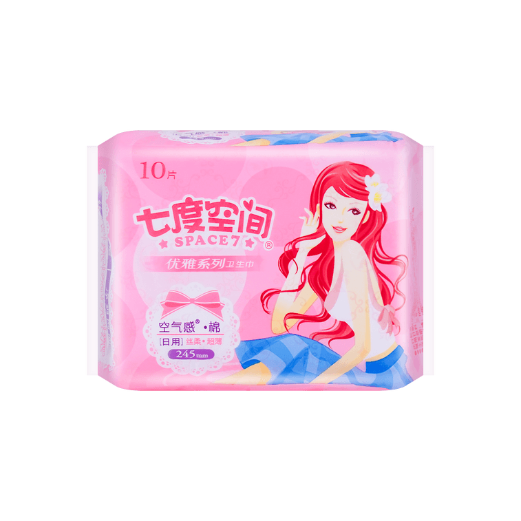 Sanitary Pads 245mm 10pcs 5