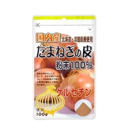 日本Unimat 100%国产洋葱皮粉 100g 日本本土