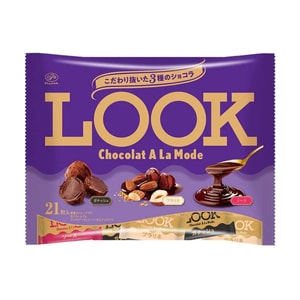 Look Chocola A La Mode Family Packs 3.28 oz【Ganache+Nuts+Chocolate Sauce Sandwich Flavor】