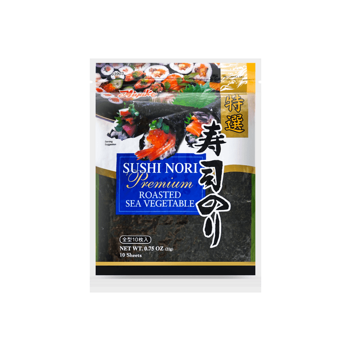 Sushi Nori Premium Roasted Sea Vegetables 21g